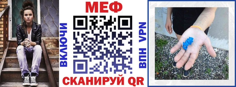 Магазин наркотиков Кудрово Амфетамин Меф APVP ГАШ Бошки Шишки