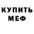 ГАШ хэш kwerpo k