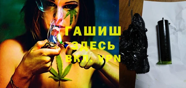 mix Красноперекопск