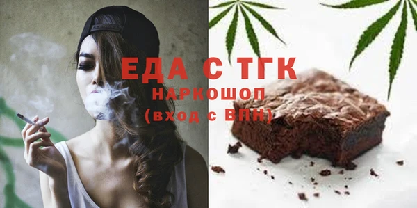 MDMA Premium VHQ Магас