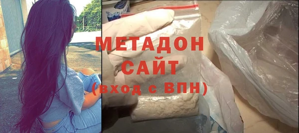 MDMA Premium VHQ Магас