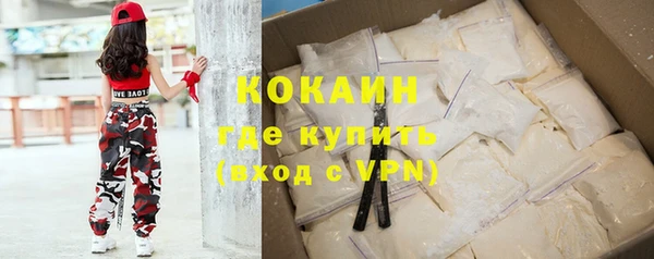 MDMA Premium VHQ Магас