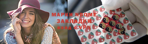 прущие крисы Магадан