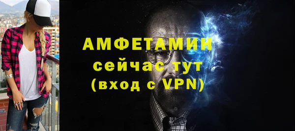бошки Майский