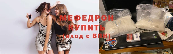 бошки Майский
