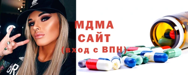 ECSTASY Краснослободск