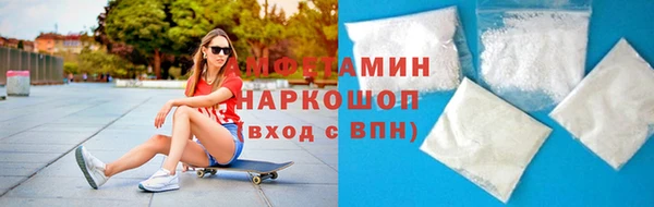 MDMA Premium VHQ Магас