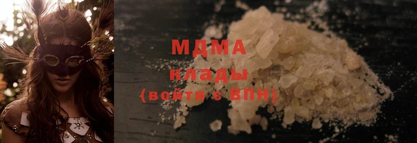 прущие крисы Магадан