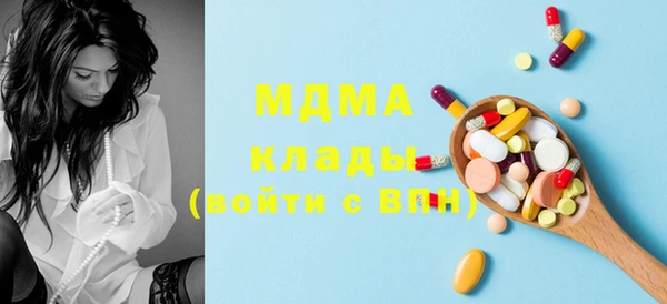 прущие крисы Магадан