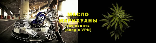 MDMA Premium VHQ Магас