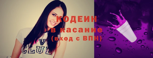 прущие крисы Магадан