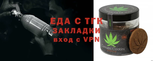 mdpv Краснотурьинск