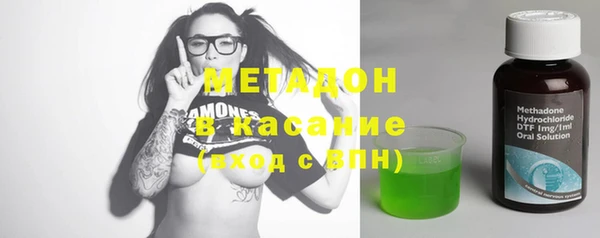 не бодяженный Валуйки