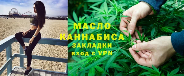бошки Майский