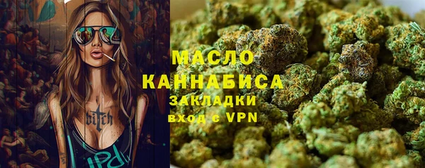 MDMA Premium VHQ Магас