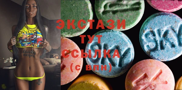 MDMA Premium VHQ Магас