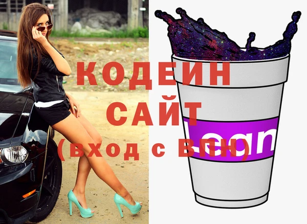 бошки Майский