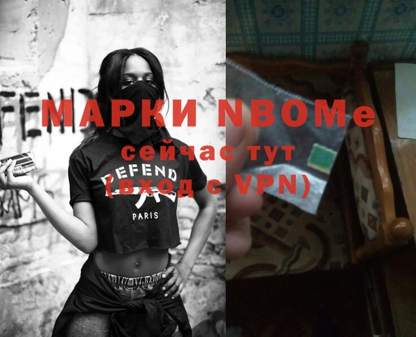 MDMA Premium VHQ Магас
