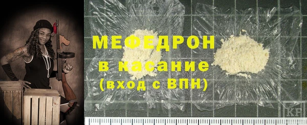 MDMA Premium VHQ Магас