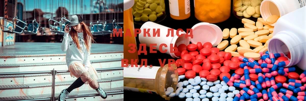 mix Красноперекопск