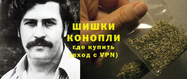 прущие крисы Магадан