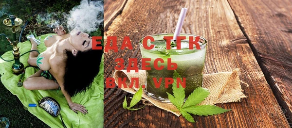 MDMA Premium VHQ Магас