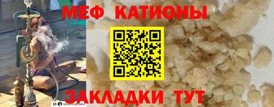 амф Заводоуковск