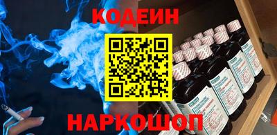 МДМА Заволжье