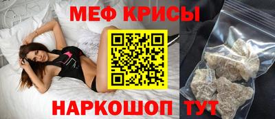амф Заводоуковск