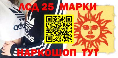 МДМА Заволжье