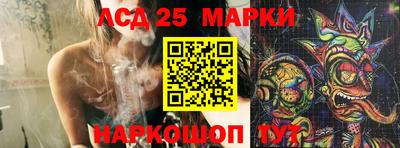 амф Заводоуковск