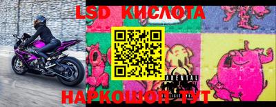 MDMA Premium VHQ Ипатово