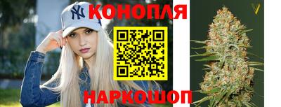 амф Заводоуковск