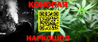 амф Заводоуковск