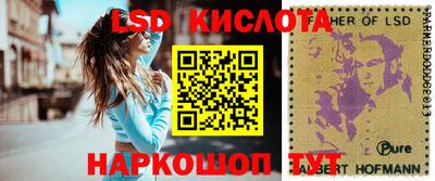 МДМА Заволжье