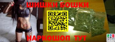 МДМА Заволжье