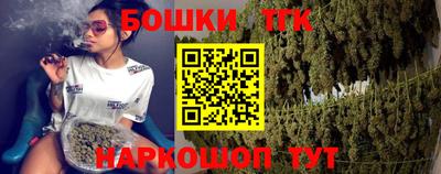 МДМА Заволжье