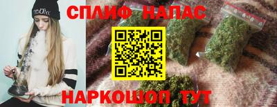 амф Заводоуковск