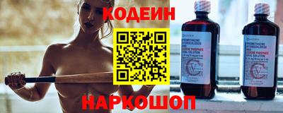ешки Ирбит