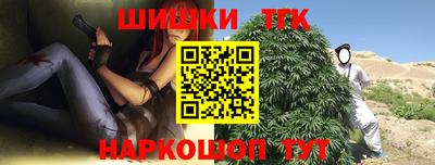 амф Заводоуковск