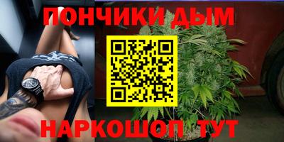 амф Заводоуковск