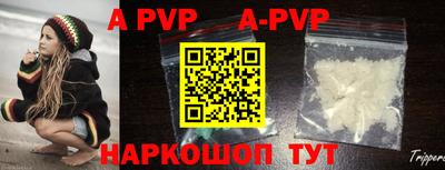 наркотики Жуковский