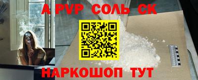 МДМА Заволжье