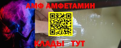 МДМА Заволжье