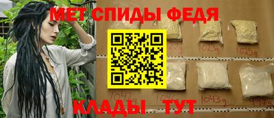 амф Заводоуковск