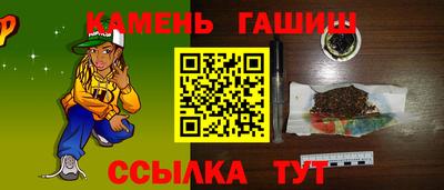 МДМА Заволжье