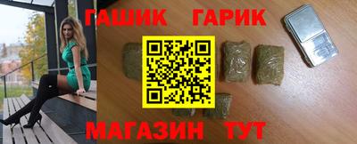 наркотики Жуковский