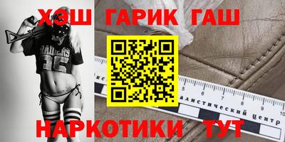 амф Заводоуковск