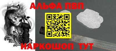МДМА Заволжье
