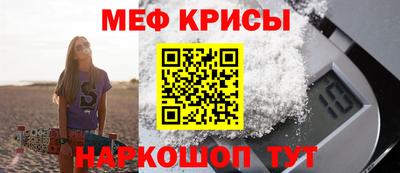 МДМА Заволжье
